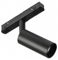 Светильник на штанге MyFar MT0220-7W4K-B Ray