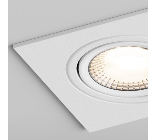 Встраиваемый светильник Hesby Lighting HSBL_0087 AtLas