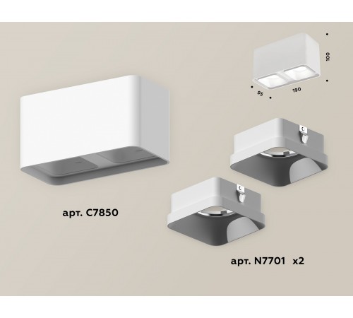Накладной светильник Ambrella Light XS7850001 XS