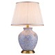 Настольная лампа декоративная Lucia Tucci Harrods T937.1 Harrods
