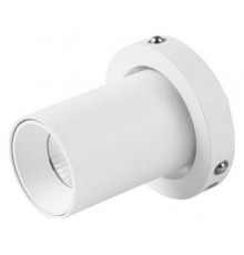 Встраиваемый светильник Mantra 8455 Trimasi