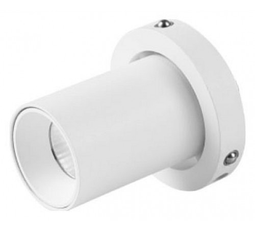 Встраиваемый светильник Mantra 8455 Trimasi