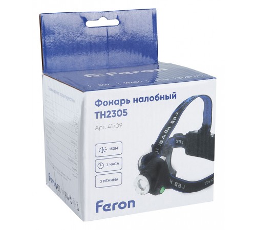 Фонарь налобный Feron 41709 TH2305