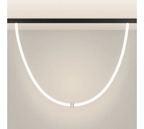 Подвесной светильник Arlight 044341 MAG-ORIENT