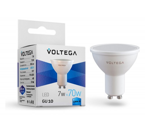 Лампа светодиодная Voltega 7057 Sofit GU10