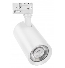 Светильник на штанге Arlight 046739 CALIPSO