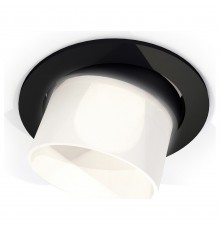 Встраиваемый светильник Ambrella Light XC7652085 XC