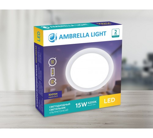 Встраиваемый светильник Ambrella Light 300054 DLR