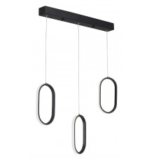 Подвесной светильник Vitaluce V3049-1/3S V3049