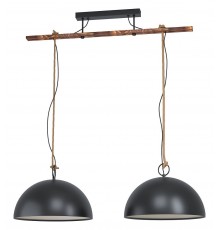 Подвесной светильник Eglo 43397 Hodsoll