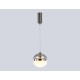 Подвесной светильник Ambrella Light LH11003 LH