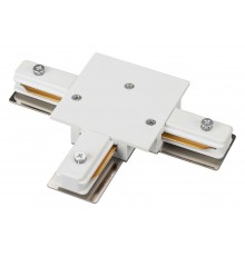 Соединитель T-образный для треков Arlight 038681 C 2TR