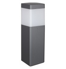 Наземный низкий светильник Mantra 8846 Chicago