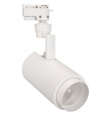 Светильник на штанге Arlight 025914(1) ZEUS