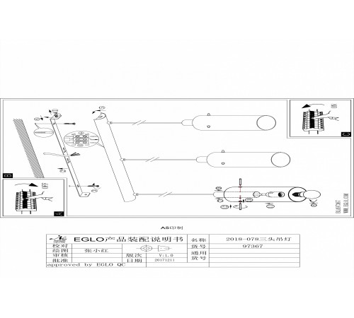 Подвесной светильник Eglo 97367 Montefino