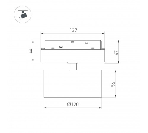 Светильник на штанге Arlight 048363 MAG-ORIENT