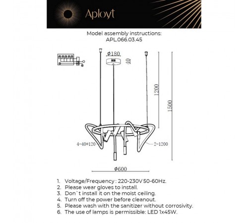 Подвесная люстра Aployt APL.066.03.45 Malgorzata