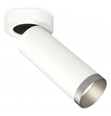 Спот Ambrella Light XM6342203 XM