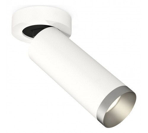 Спот Ambrella Light XM6342203 XM