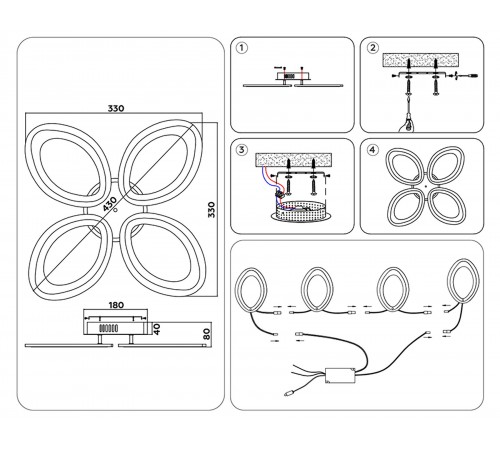 Потолочная люстра Ambrella Light FA4485 FA