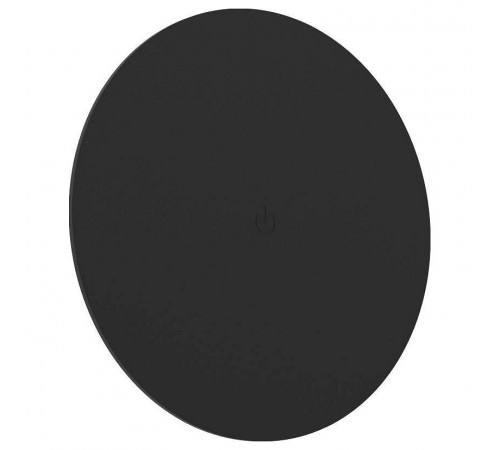 Накладной светильник Eglo 74122 PORCIANO