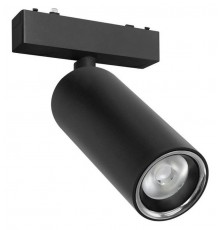 Светильник на штанге Aployt APL.0115.00.18 Magnetic track 48