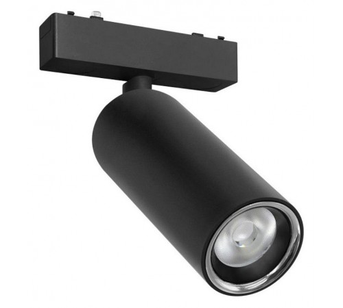 Светильник на штанге Aployt APL.0115.00.18 Magnetic track 48