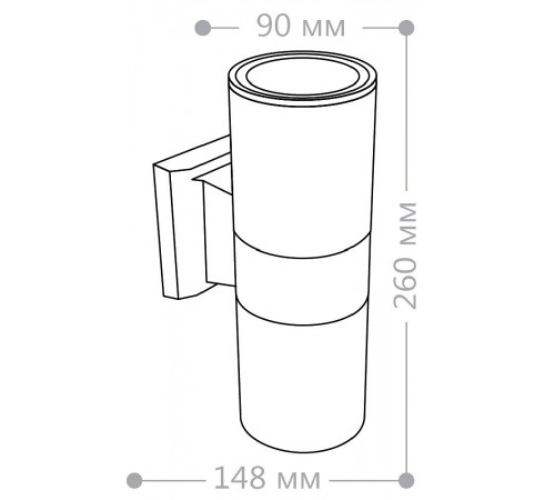 Светильник на штанге Feron Saffit 06295 DH0702