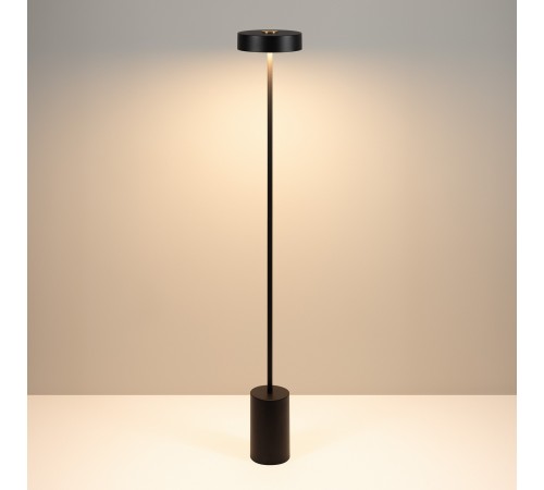 Торшер Arlight 052014 SAMSARA