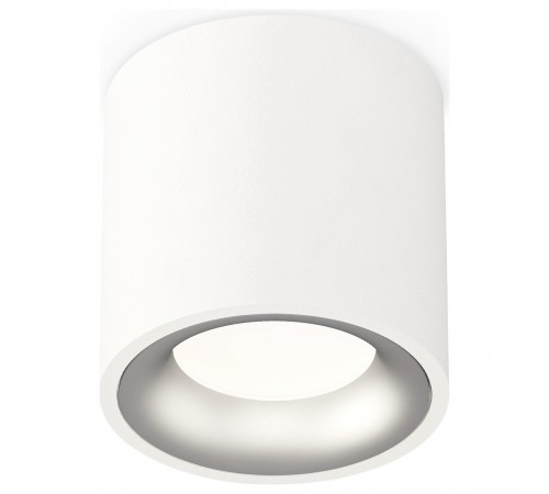 Накладной светильник Ambrella Light XS7531023 XS