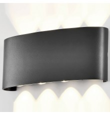 Накладной светильник Mantra 7813 Arcs