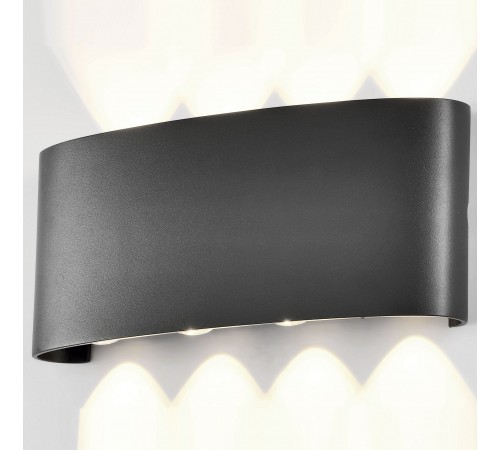 Накладной светильник Mantra 7813 Arcs