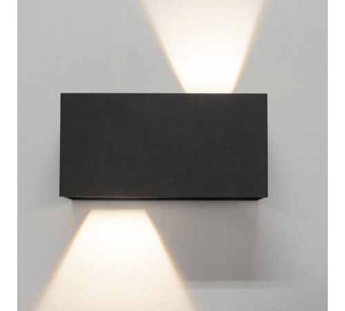 Накладной светильник Mantra 7815 Davos