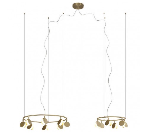 Подвесной светильник Mantra 7356 Shell