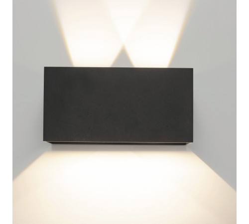 Накладной светильник Mantra 7815 Davos