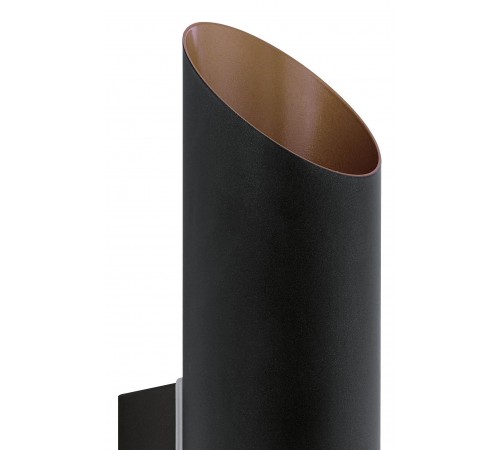 Светильник на штанге Eglo 94804 Agolada