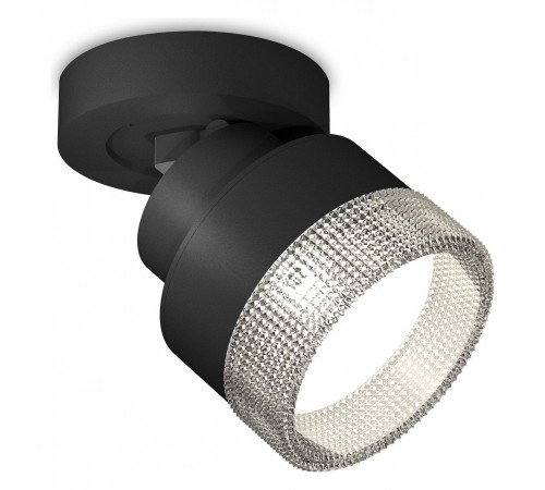 Спот Ambrella Light XM8102040 XM