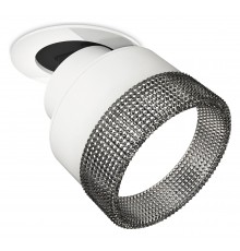 Встраиваемый светильник на штанге Ambrella Light XM8101541 XM