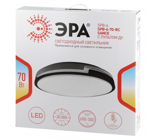 Накладной светильник Эра SPB-6-70-RC Sance Классик