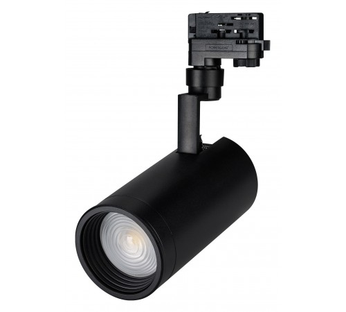 Светильник на штанге Arlight 032455 ZEUS FOOD