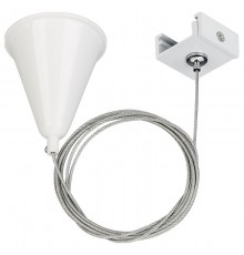 Подвес Arlight 024280 Lgd-4tr