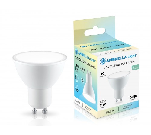 Лампа светодиодная Ambrella Light 181104 MR16