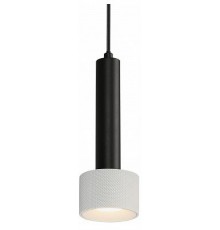 Подвесной светильник iLedex Technical 2362-1 BK+WH Delta