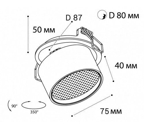 Встраиваемый светильник Italline IT02-009 3000K white IT02-009