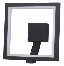 Светильник на штанге Mantra 6470 Rodas