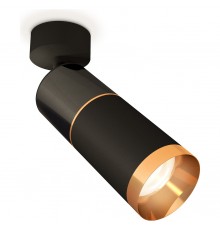 Спот Ambrella Light XM6313014 XM