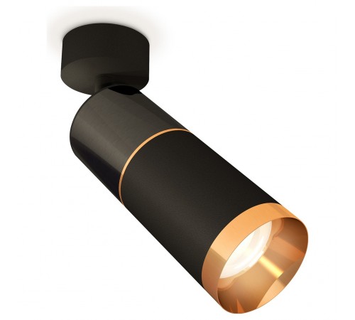 Спот Ambrella Light XM6313014 XM