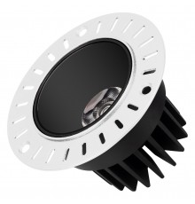 Встраиваемый светильник Arlight 036133(1) ATLAS