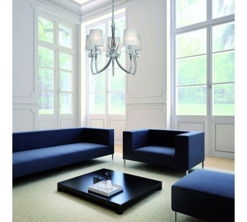 Подвесная люстра Mantra 4631 Loewe