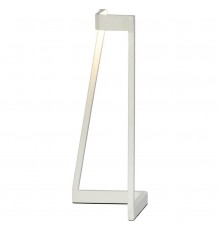 Настольная лампа декоративная Mantra 7280 Minimal